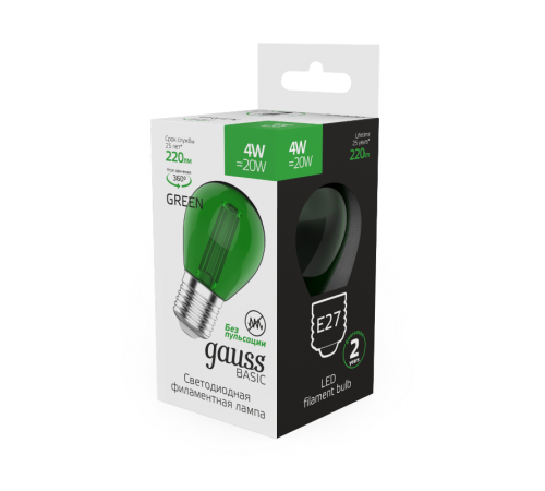 Лампа светодиодная   Basic Filament Шар 4W 220lm Е27 green LED 1/10/50  10512042-G  Gauss