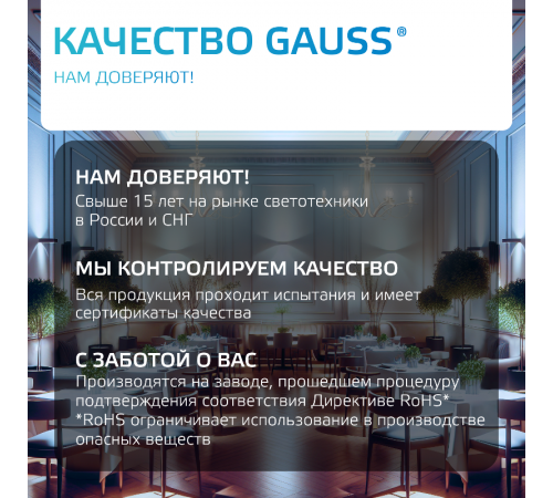 Лампа светодиодная   Filament Elementary Свеча 8W 540lm 4100К Е14 LED 1/10/100  32128  Gauss