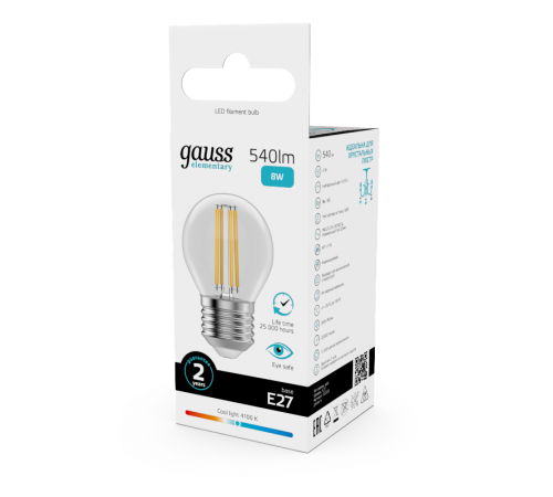Лампа светодиодная   Filament Elementary Шар 8W 540lm 4100К Е27 LED 1/10/100  52228  Gauss