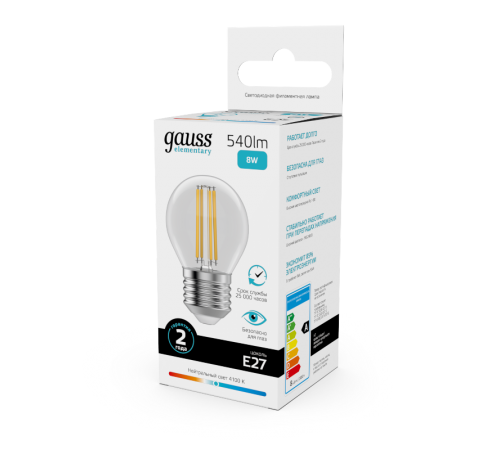 Лампа светодиодная   Filament Elementary Шар 8W 540lm 4100К Е27 LED 1/10/100  52228  Gauss