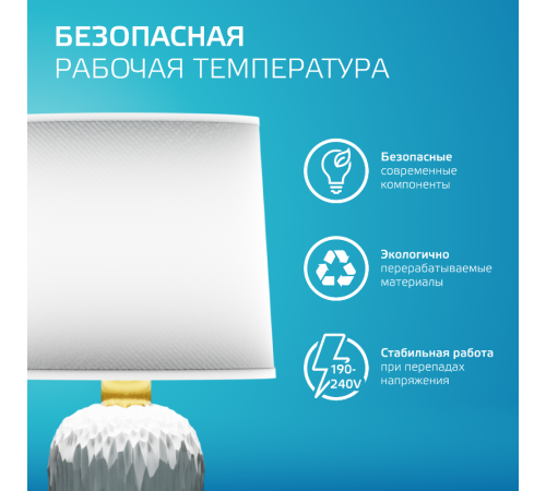 Лампа светодиодная   Filament Elementary Свеча на ветру 8W 540lm 4100К Е14 LED 1/10/100  42128  Gauss