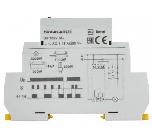 Импульсное реле ORM. 1 конт. 230 В AC  ORM-01-AC230  IEK