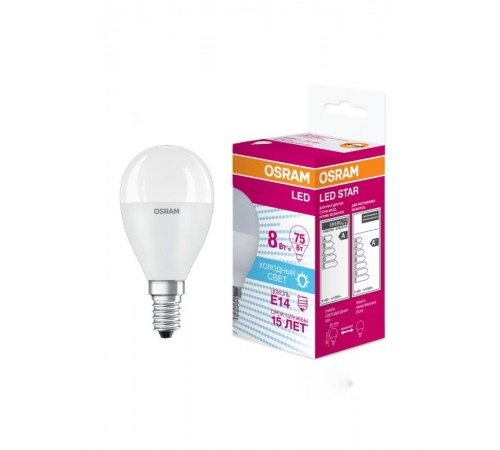 Лампа светодиодная LED STAR Classic P 8W, матовая колба, Е14 LSCLP75 8W/840 230V E14 10X1 RU  4058075210837  Osram