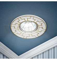 Светильник встраиваемый ST5 GD/WH штампованный MR16,12V/220V, 50W белый/золото  Б0036487  ЭРА