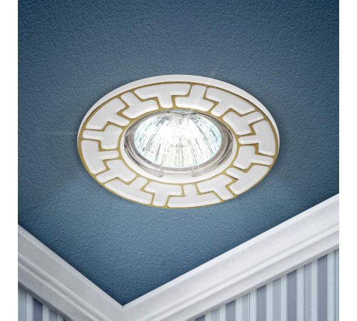 Светильник встраиваемый ST5 GD/WH штампованный MR16,12V/220V, 50W белый/золото  Б0036487  ЭРА