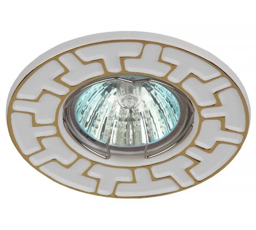 Светильник встраиваемый ST5 GD/WH штампованный MR16,12V/220V, 50W белый/золото  Б0036487  ЭРА