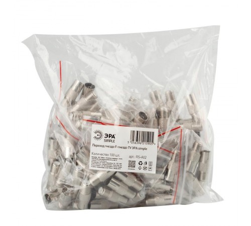 Переходник  Simple RS-A02 гнездо F-гнездо TV  Б0048291  ЭРА