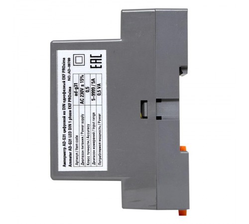 Амперметр AM-DG31 цифровой на DIN однофазный  ad-g31  EKF