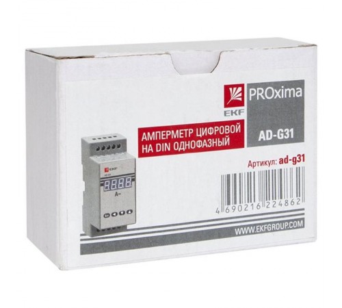 Амперметр AM-DG31 цифровой на DIN однофазный  ad-g31  EKF