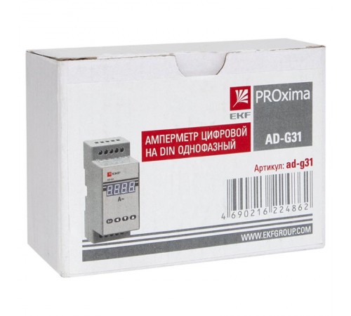 Амперметр AM-DG31 цифровой на DIN однофазный  ad-g31  EKF