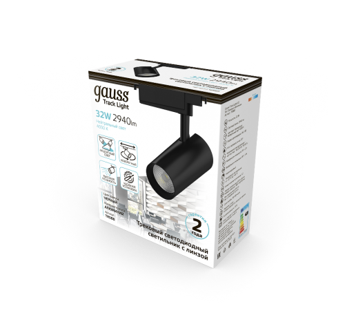 Светильник светодиодный трековый цилиндр 32W 2940lm 4000K 180-220V IP20 75*216мм черный линза 36  TR088  Gauss