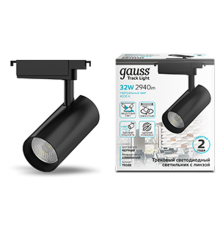 Светильник светодиодный трековый цилиндр 32W 2940lm 4000K 180-220V IP20 75*216мм черный линза 36  TR088  Gauss