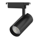 Светильник светодиодный трековый цилиндр 32W 2940lm 4000K 180-220V IP20 75*216мм черный линза 36  TR088  Gauss