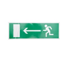 Наклейка эвакуационный знак "Направление к эвакуационному выходу налево"100*300 мм  56-0025  REXANT