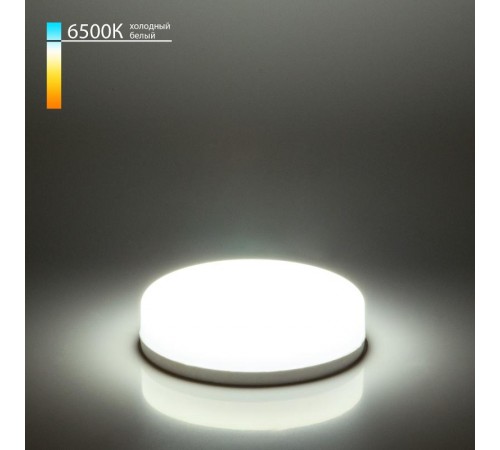 Лампа светодиодная GX53 LED PC 8W 6500K  a035781  Elektrostandard