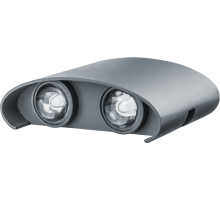 Светильник светодиодный архитектурный IP54  NOF-D-W-038-02  80569   Navigator