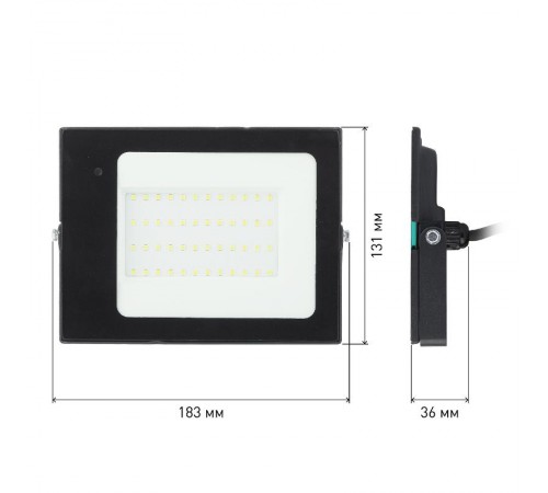 Прожектор светодиодный LPR-041-1-65K-050  50Вт 3500Лм 6500К датчик нерегулир  Б0043576  ЭРА