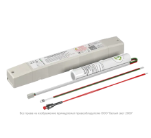 Блок аварийного питания БАП BS-STABILAR-81-B4-LED (6,0-300 W / = 50-250 V) 2,5Вт 1ч IP20  a25370  Белый свет