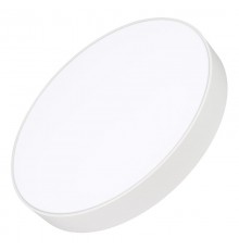 Светильник SP-RONDO-R500-50W Day4000 (WH, 120 deg, 230V) (Arlight, IP40 Металл, 3 года)  034817  Arlight