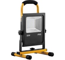 Прожектор светодиодный переносной с зарядным устройством 50W, 6400K, SMD5730, IP65, LL-915  41531  FERON