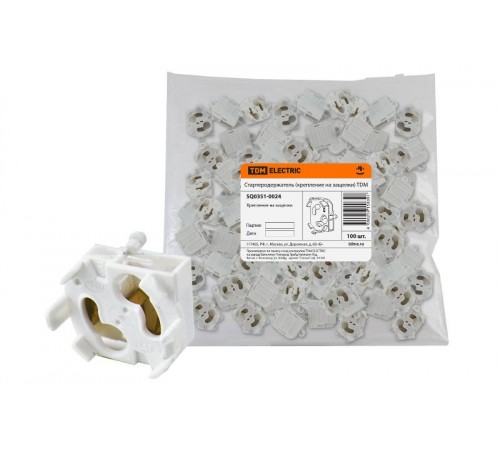 Стартеродержатель (крепление на защелки)   SQ0351-0024  TDM