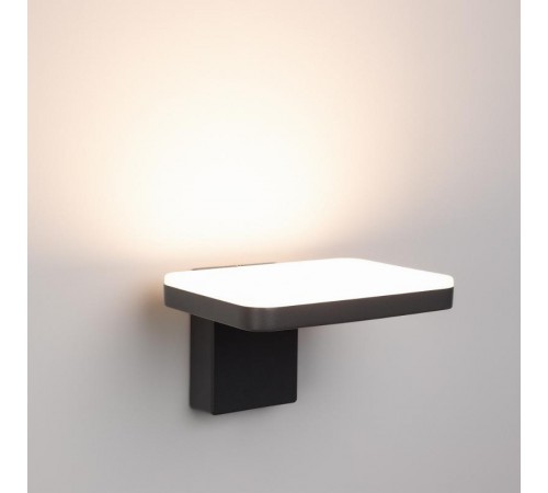 Светильник LGD-TENT-WALL-9W Warm3000 (GR, 110 deg, 230V) (Arlight, IP65 Металл, 3 года)  029977  Arlight