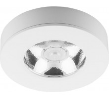 Светильник накладной светодиодный AL510, 7W, 560Lm, 4000K  28908  FERON