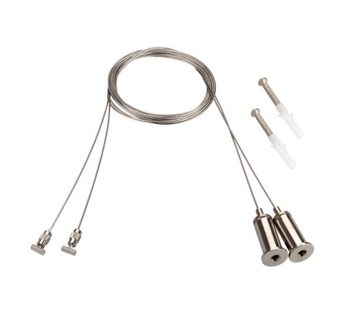 Подвес для ARH-ROUND-D16 (Arlight, Металл)  039391  Arlight