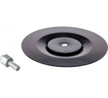 Опорная тарелка с хвостовиком для дрелей, 125мм  1609200240  BOSCH