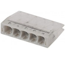 Аксессуары для клемм NO-224-25 ЭРА Клемма СМК компактная серии 205, 5 отверстий, 0,5-2,5 мм2 (упак  Б0043943  ЭРА