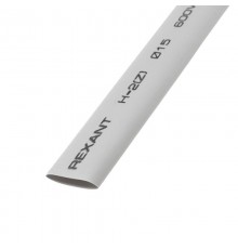 Термоусадочная трубка 15,0/7,5 мм, серая, упаковка 50 шт. по 1 м  21-5010  REXANT