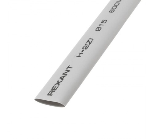 Термоусадочная трубка 15,0/7,5 мм, серая, упаковка 50 шт. по 1 м  21-5010  REXANT