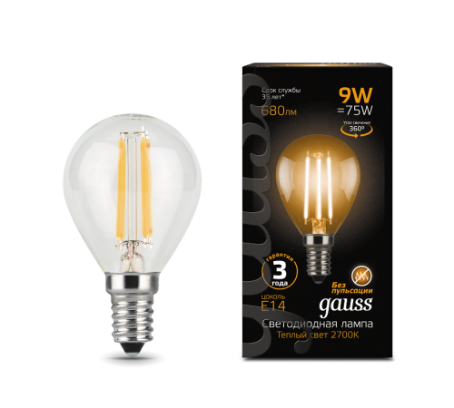 Лампа светодиодная LED Filament Шар E14 9W 680lm 2700K  105801109  Gauss