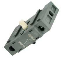 Дополнительный силовой полюс OTPS40FPN2(монтаж справа)для рубильников ОТ16..40F3  1SCA105000R1001  ABB