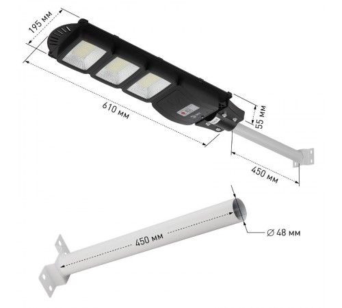 Светильник светодиодный уличный на солн.батарее SMD, с кронштейном,60W,с датч. движ.,ПДУ,1000lm, 5000К, IP  Б0046802  ЭРА