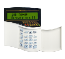 Пульт контроля и управления С2000-М Болид