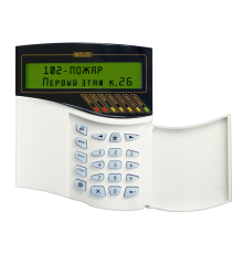 Пульт контроля и управления С2000-М Болид