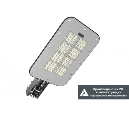 KEDR 2.0 (СКУ)  LE-СКУ-32-050-5938-67Х  LEDeffect