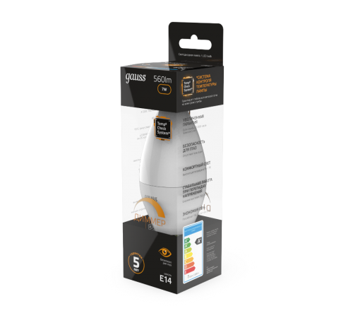 Лампа светодиодная LED 7Вт E14 220В 3000К свеча, диммируемая  103101107-D  Gauss