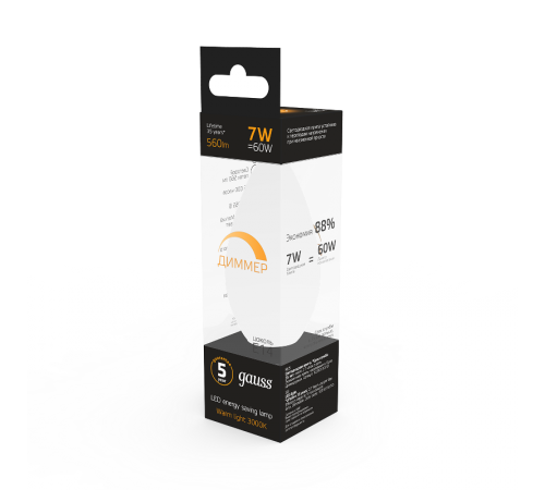 Лампа светодиодная LED 7Вт E14 220В 3000К свеча, диммируемая  103101107-D  Gauss