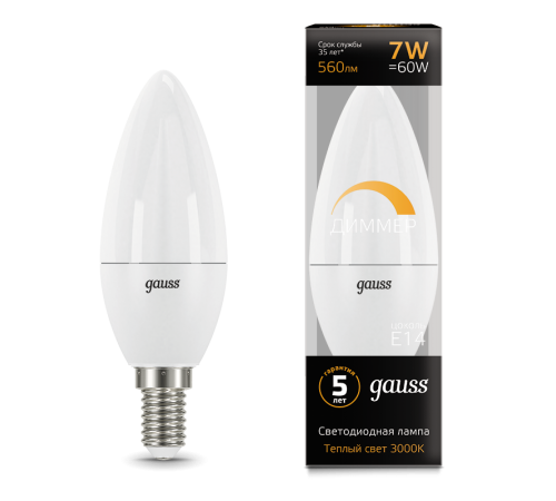 Лампа светодиодная LED 7Вт E14 220В 3000К свеча, диммируемая  103101107-D  Gauss