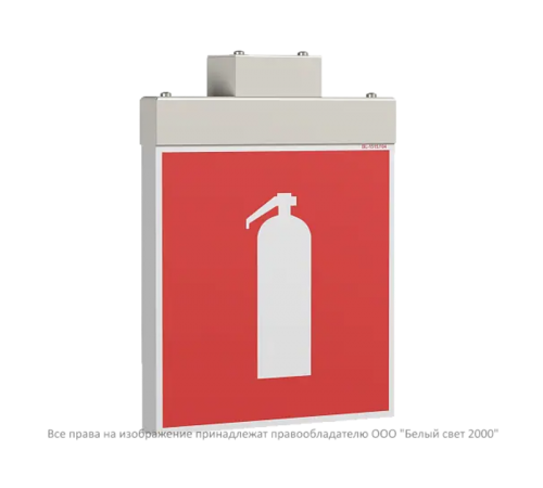 Световой указатель аварийного освещения BS-RADEM-10-S1-24 White  a15561  Белый свет