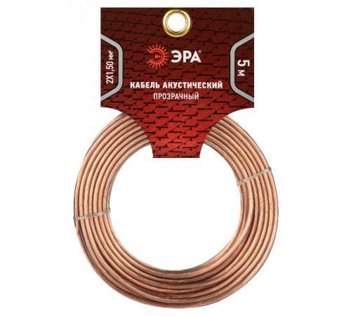 Акустический кабель ЭРА 2х1,50 мм2 прозрачный, 5 м   Б0059300  ЭРА