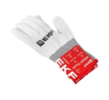 Перчатки рабочие PROFI Touch для чистовых работ (15 класс, 7 размер) EXPERT  pe15pm-7-exp  EKF