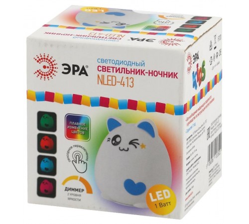 Светильник настольный NLED-413-1W-BU белый с синим  Б0041091  ЭРА