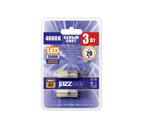 Лампа светодиодная LED 3Вт G4 175-240В 4000К PLED-G4/BL2  1036643B  Jazzway
