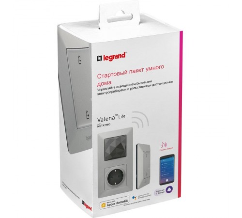 Пакет Умный стартовый Valena Life (шлюз WiFi+розетка Умн. с/з 16А 230В+главн. беспроводн. выкл. "Я дома/Я вне дома") алюм. Netatmo  752396  Legrand