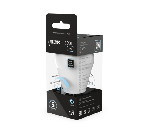 Лампа светодиодная LED 7Вт E27 220В 4100К шар, диммируемая  105102207-D  Gauss