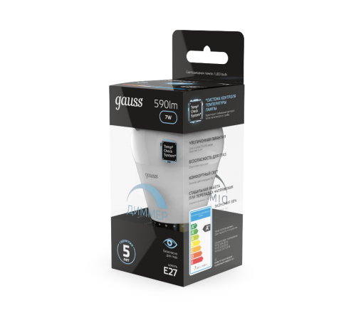 Лампа светодиодная LED 7Вт E27 220В 4100К шар, диммируемая  105102207-D  Gauss