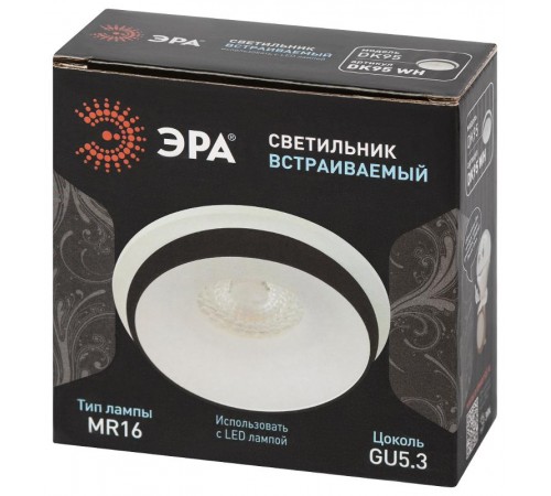 Cветильник встраиваемый декоративный DK95 WH MR16 GU5.3 белый  Б0055592  ЭРА